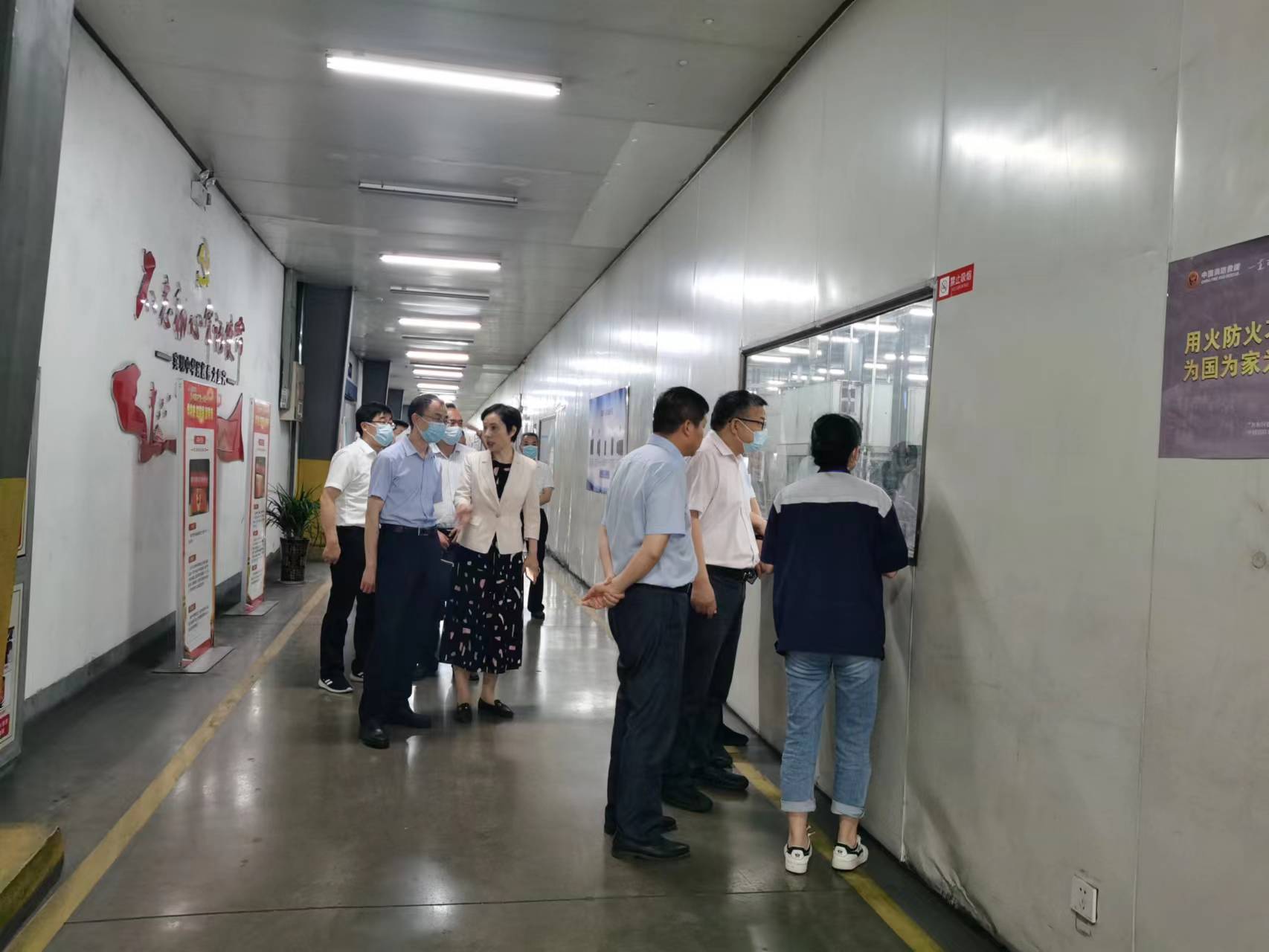 /gb2312/xianqugonghui/12427.html